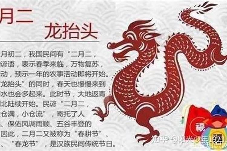 女士犯太岁佩戴什么好