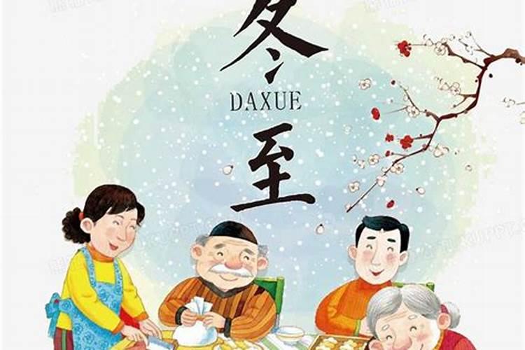 生辰八字中的五行里面缺什么怎么查,婴儿出生日期查五行缺什么百度知 ...