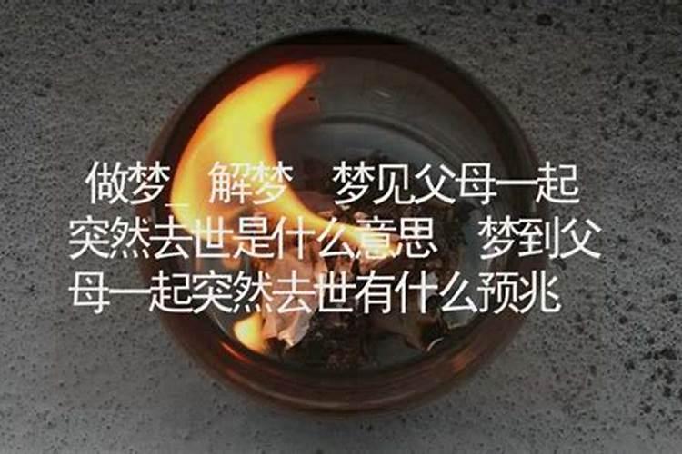羊年分别是哪几年 属羊人2024年整体运程