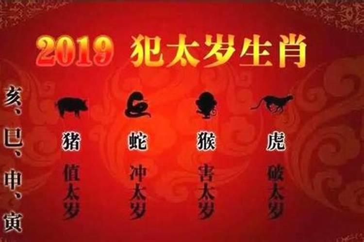 年柱伤官,月柱偏财,是不是能大富,但是婚姻不好