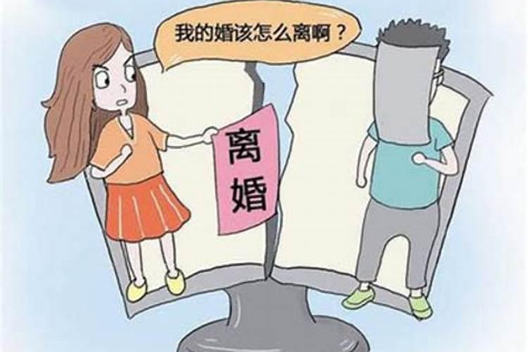 贡太岁星君朝哪个方向,六十甲子太岁星君名字