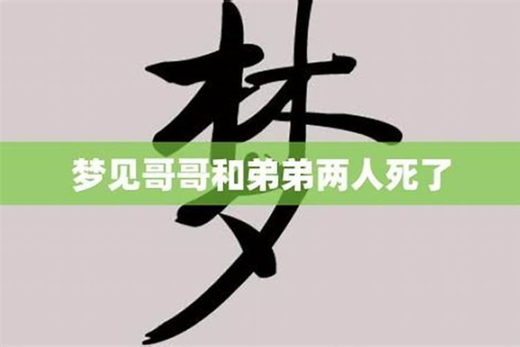 情侣去寺庙里求姻缘,去寺庙问姻缘的时间