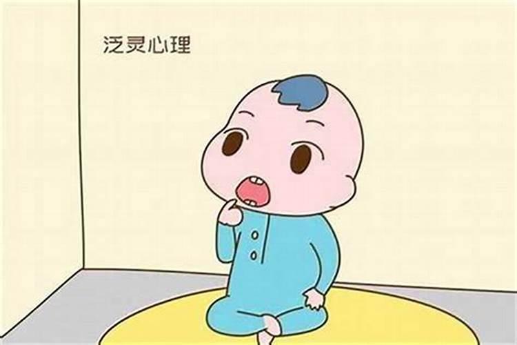 生辰八字算富贵贫贱