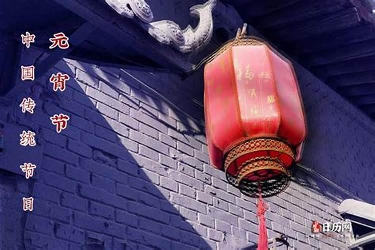 新坟送灯有什么讲究