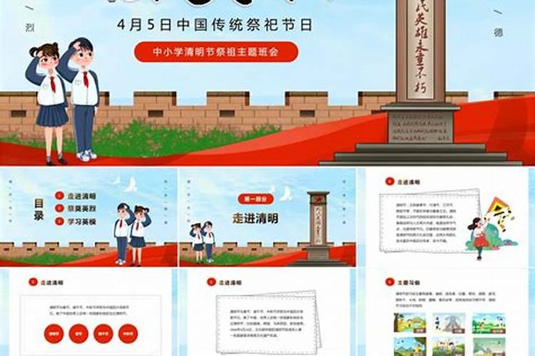 2025年3月份披麻戴孝的生肖