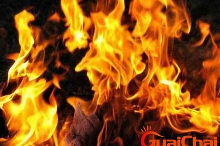 女人梦到邻居家着火了有什么预兆