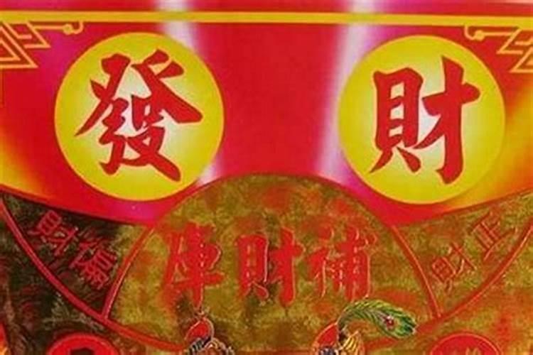 2024年哪一年属兔人影响最大