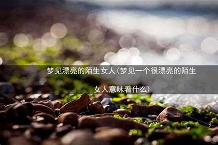 腊八粥必须放八种食材吗？