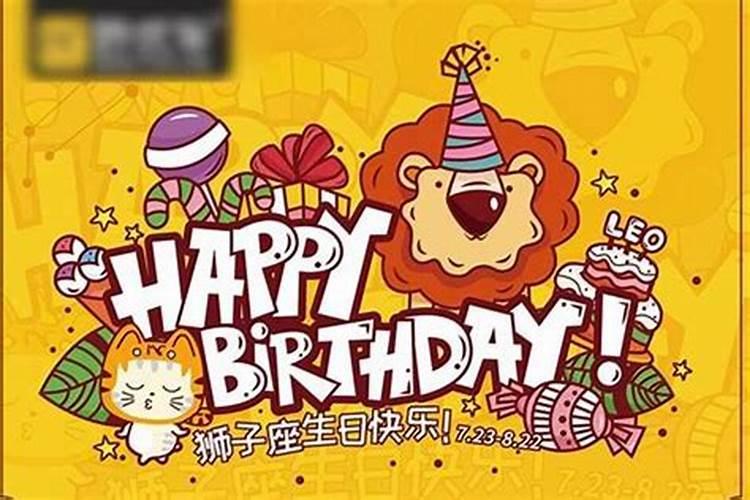 84年鼠2025年属鼠人的全年运势