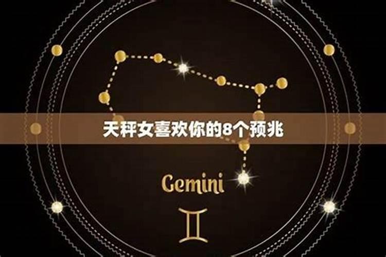 清明节都吃啥