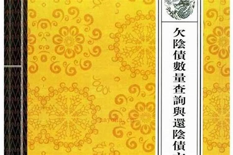 梦见男人那东西好不好