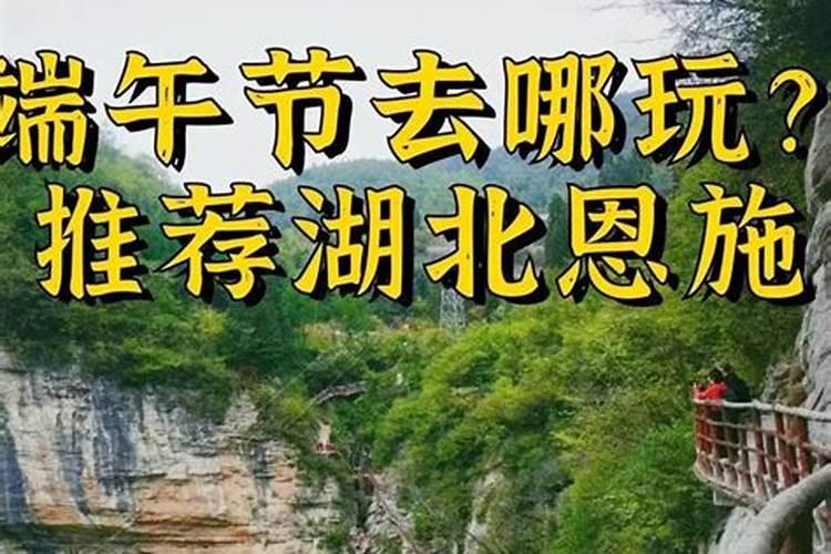婚姻不顺佛法如何化解