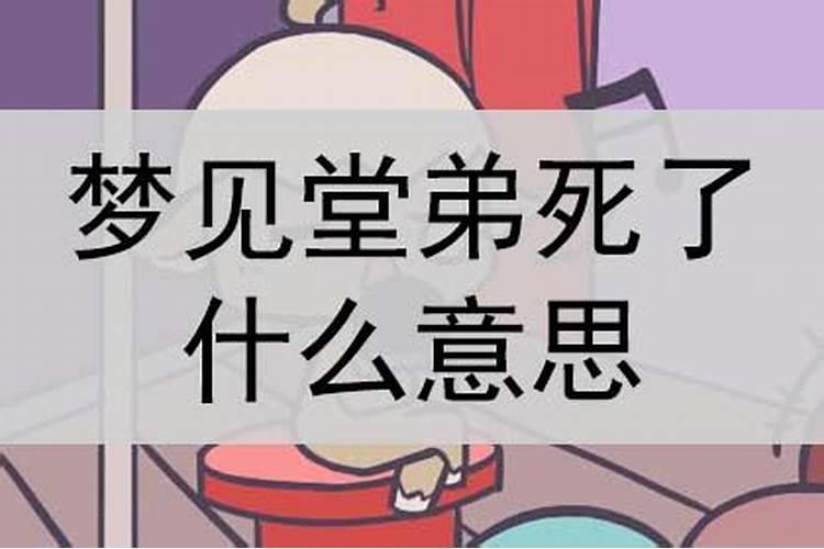 2025年犯太岁的生肖 2025年哪些生肖犯太岁