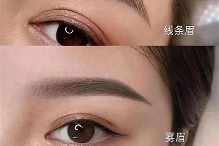 梦见女朋友离开自己哭醒