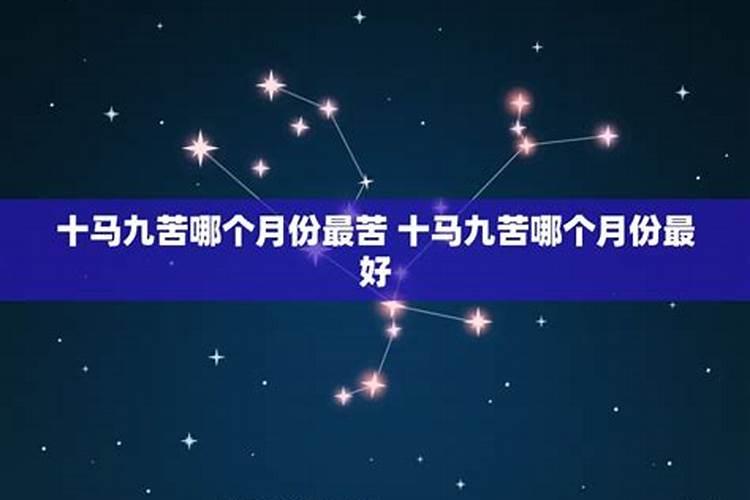 属牛腊月出生命运如何
