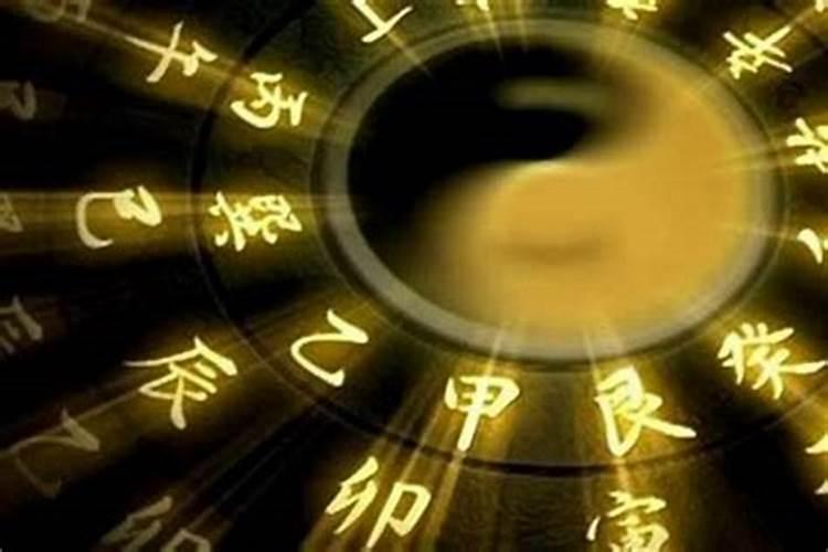 生辰八字算事业运势准吗,为什么八字合婚不可信