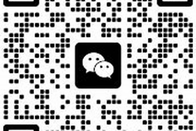 童子命召回什么意思