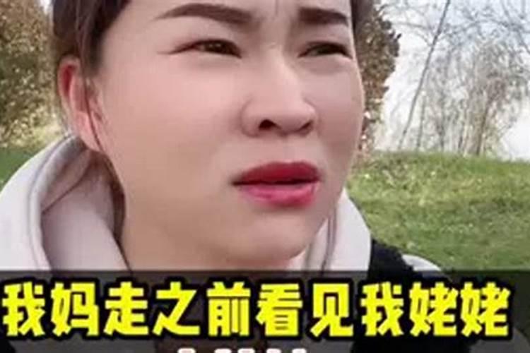 巨蟹男娶双子女的好多双子女嫁给巨蟹男能幸福吗？