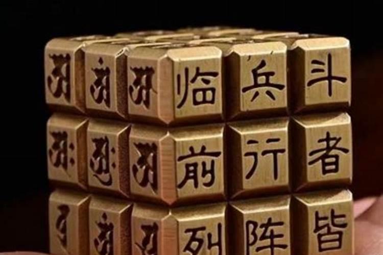 冲太岁一定不好吗？没准有好事哦!