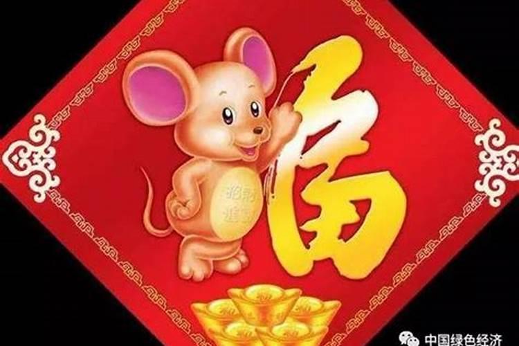 本命年何时拜太岁 拜太岁具有祈福作用？