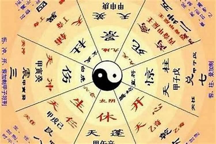 如何用周易算卦