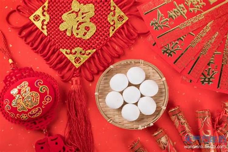 正月十五闹花灯打一字是什么