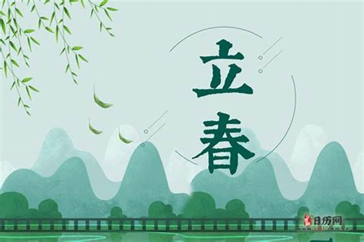 农历93年腊月十八阳历94年1月29号属相是什么？