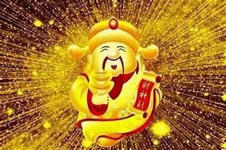 八字里流年是什么意思？