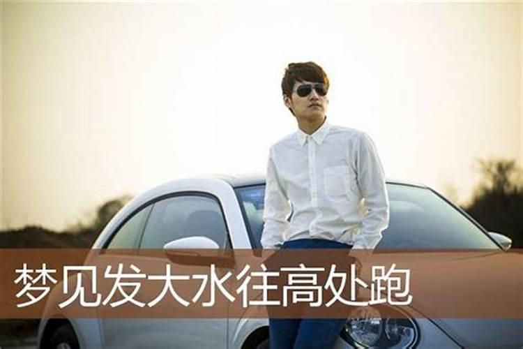 什么样的八字命好生辰八字