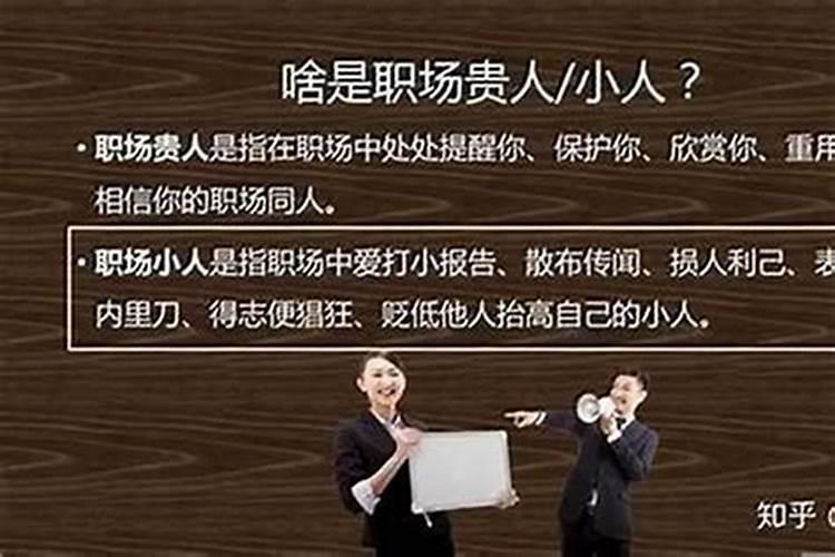 一直以来八字和生辰八字和四柱八字意思完全一样吗？