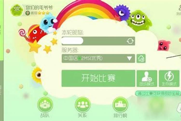 梦见墓地是什么预兆