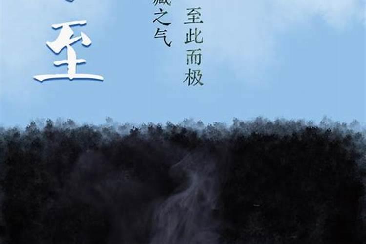 2025年哪些属相犯太岁？应该怎么办？