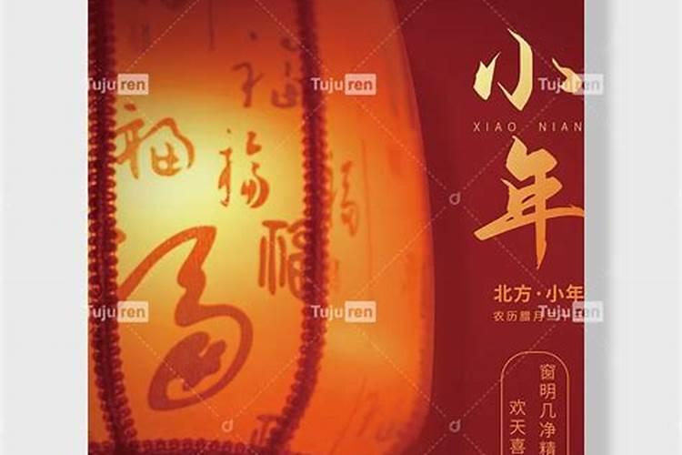 怀孕了老公害喜是真的吗