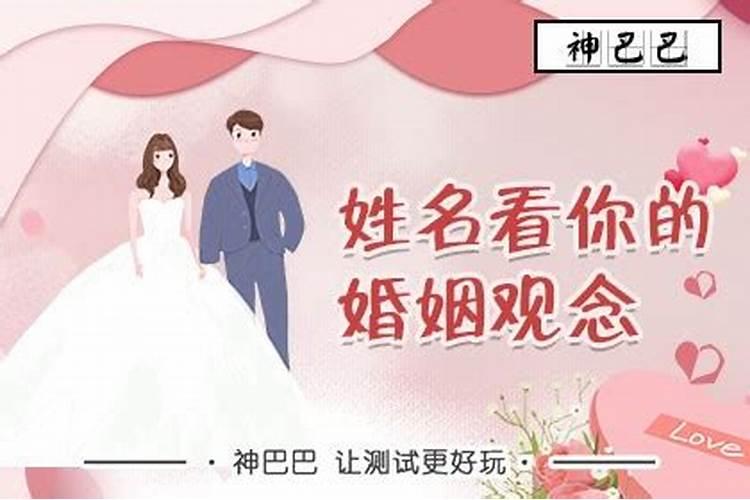 梦见在街上用水龙头冲头发