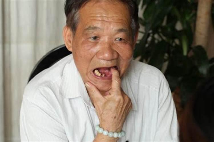 老人掉牙是什么意思？