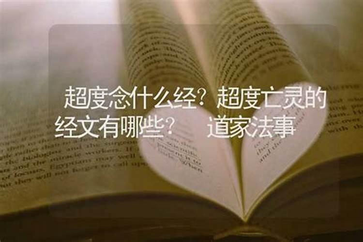 孕妇梦见老房子和已故老人