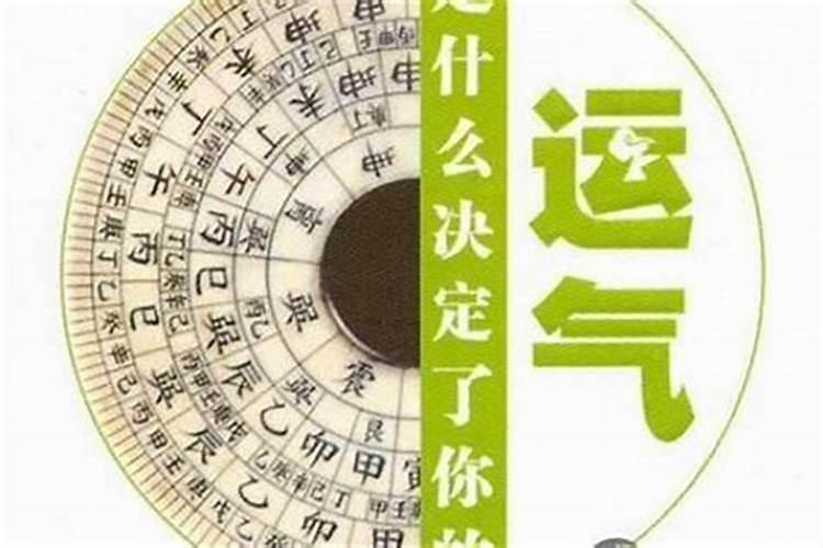 廊坊最大的寺庙