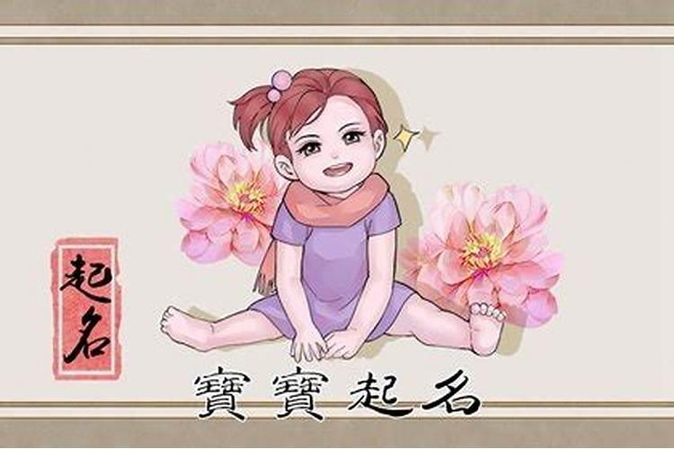 属猴和什么属相最配