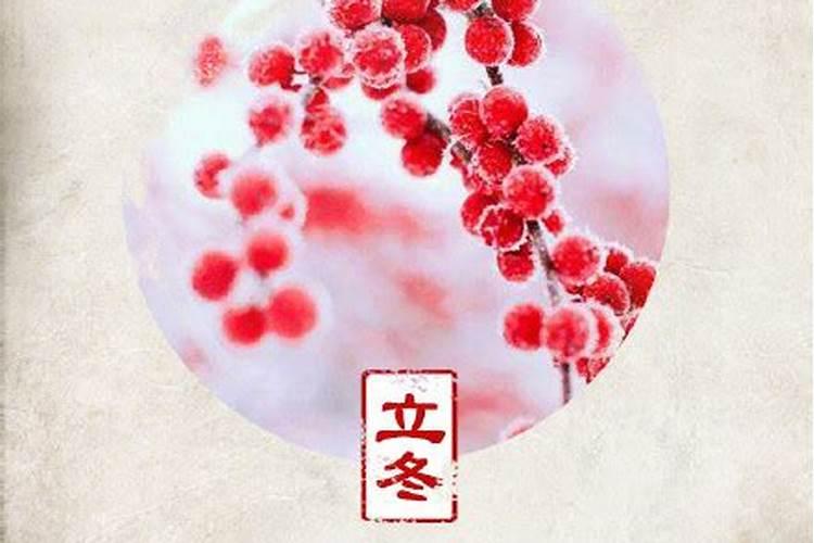 2025哪个犯太岁最严重