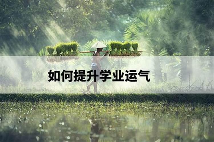 乔迁的日子怎么选2025