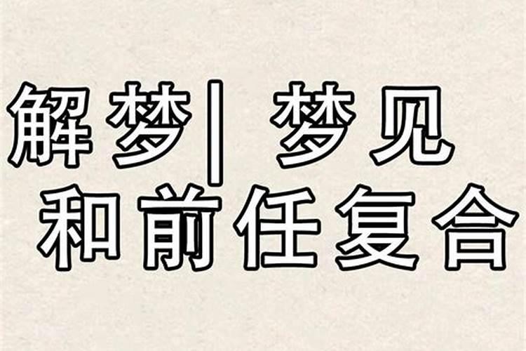 躲星和太岁是一回事吗什么情况需要躲星