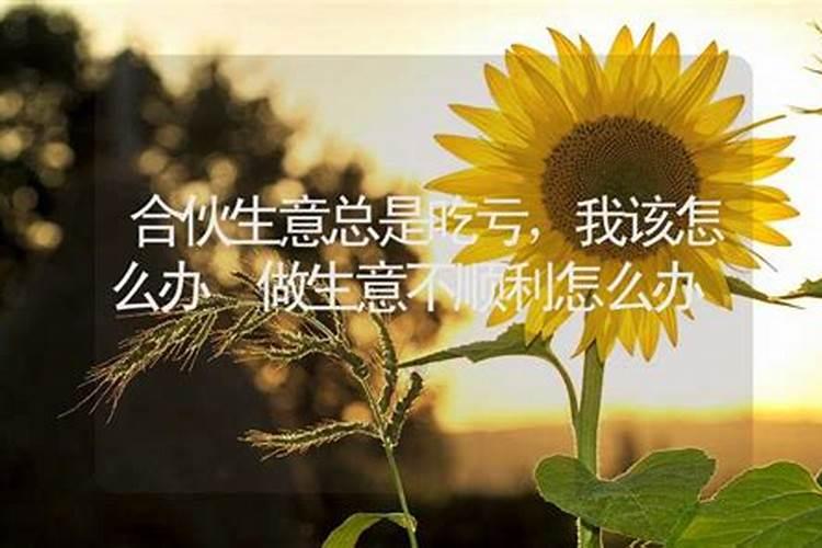 冬天出生的人性格