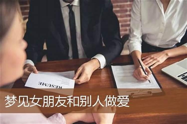 生辰八字具体天干地支是怎么搭配的？