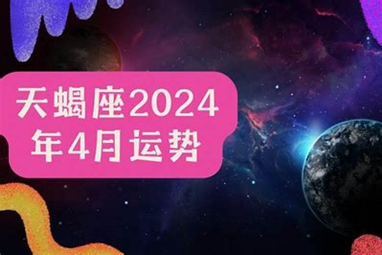 武汉2024年春节能放烟花吗 2024春节期间武汉哪里可以放烟花