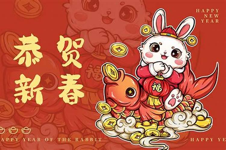 2025兔的幸运颜色