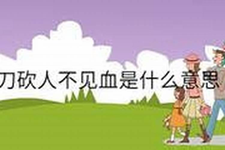 属鼠男和属鼠女的婚姻相配吗