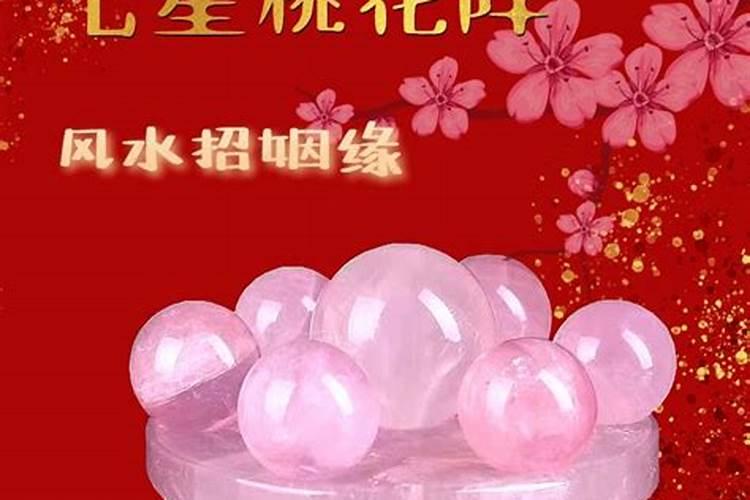 关于堕胎的因果报应