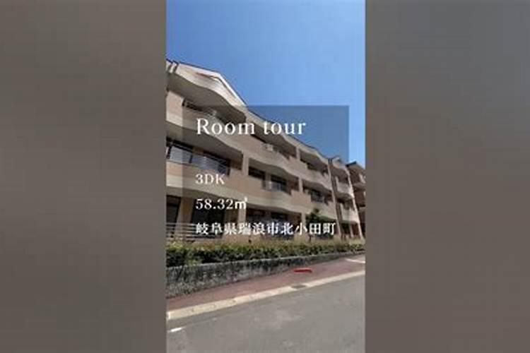 2025年5月12日穿衣五行颜色运势