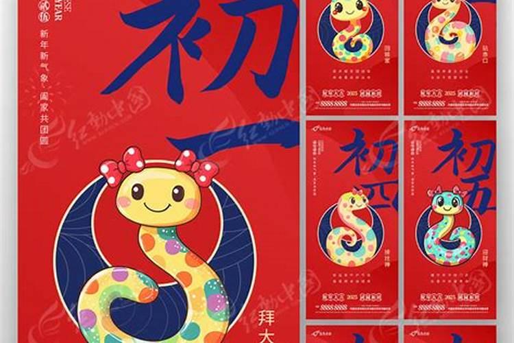 如何查询海边涨潮退潮时间？