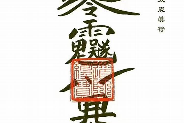 2022年哪个属相不宜外出远行不宜外出远行的属相出远门之前忌讳什么百 ...